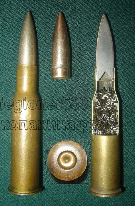 7.62 пуля Л образца 1908 Остроконечная пуля Л обр 1908 года